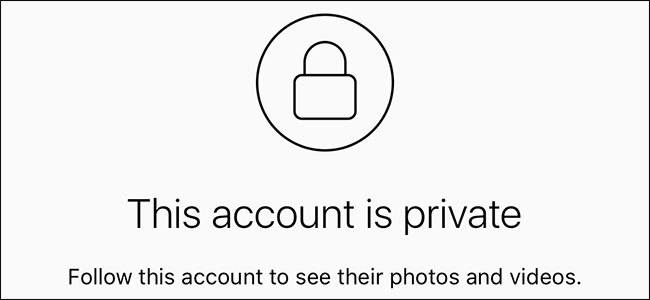 private instagram