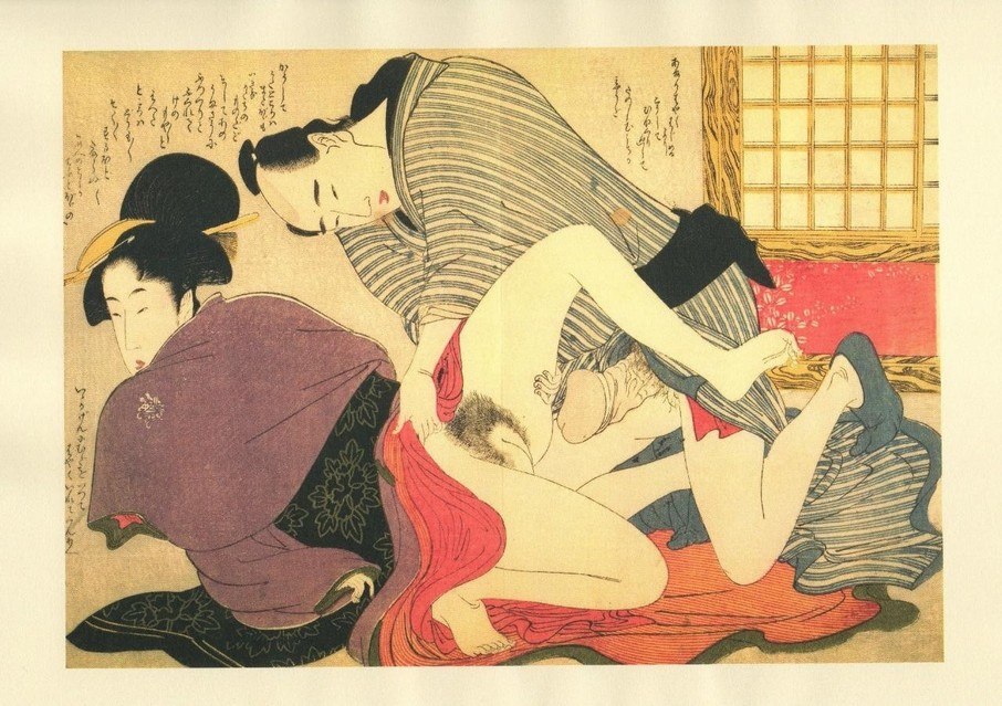 Early Japanese Tentical Porn - Why is Japanese porn censored? | Porn Dude â€“ Blog