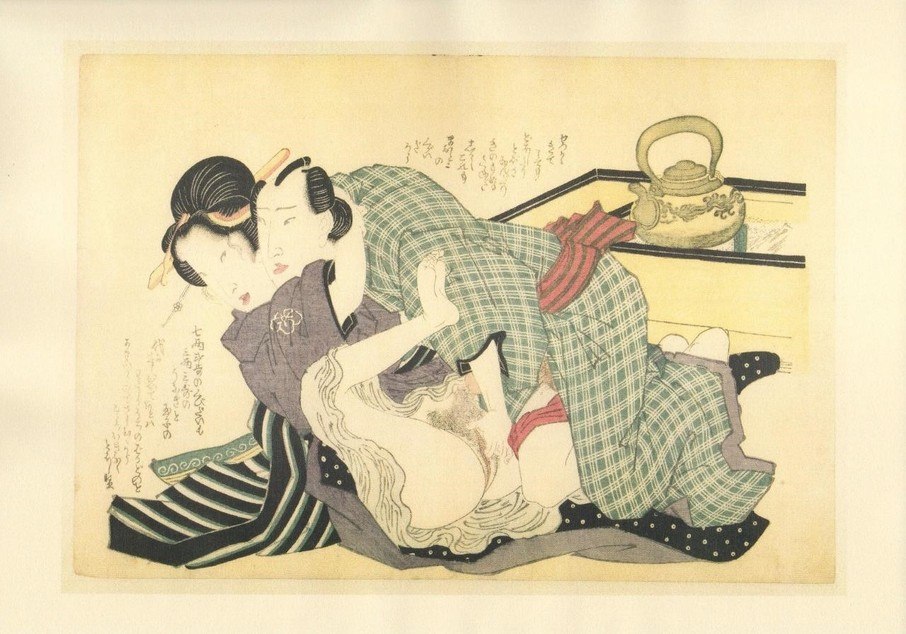 Vintage 19th Century Gay Porn - Why is Japanese porn censored? | Porn Dude â€“ Blog