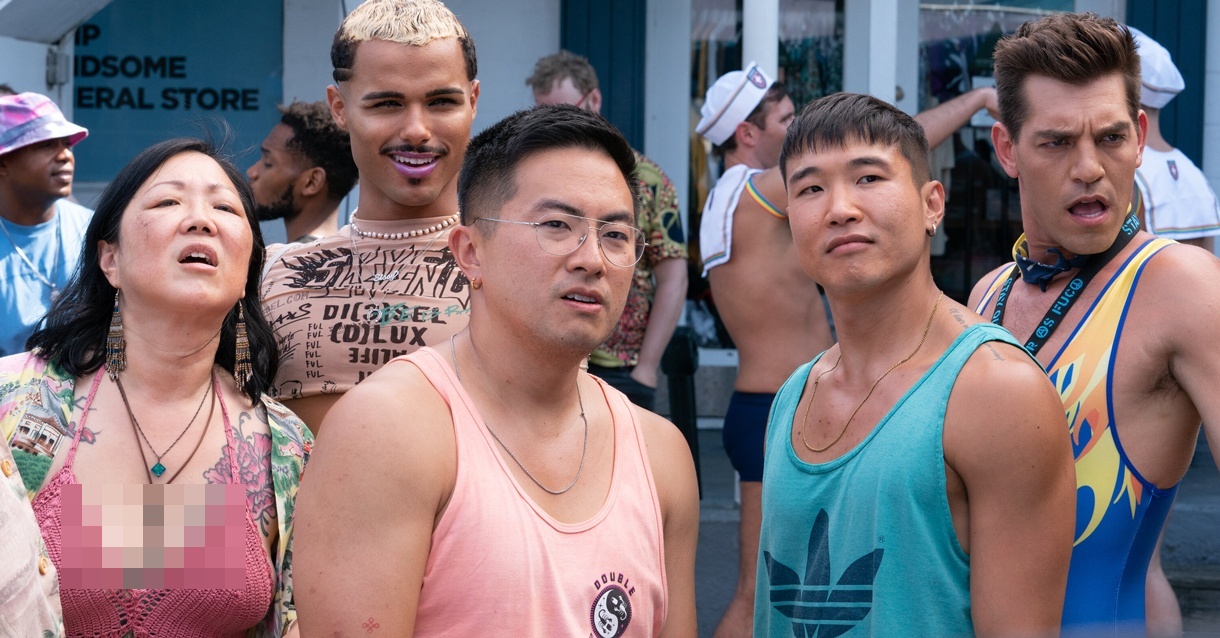 Fire Island blurred tmp