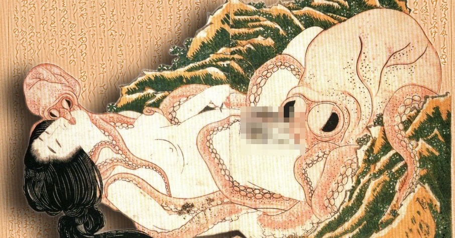 Sexual and sexy imagery in unlikely places 10 Fishermans wife blurred tmp