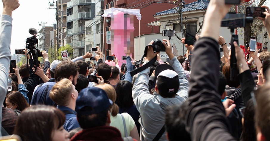 Sexual and sexy imagery in unlikely places 9 Kanamara Matsuri Festival blurred tmp