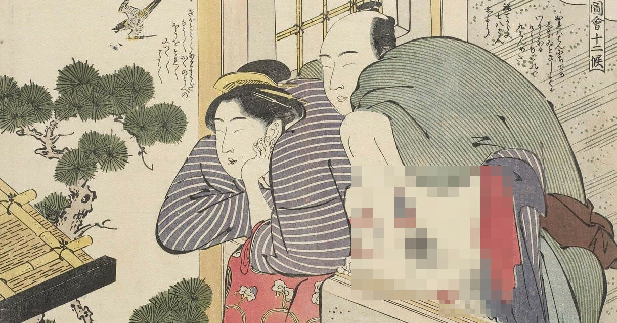 TPDBlog UncensoredAsianPorn3 blurred tmp