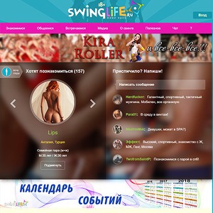 Сайт Ого Секс Россия